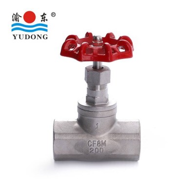 Best price stainless steel threaded / female stop valve / globe valve type B